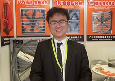 Perikuul from Guangzhou, China, a producer of heating systems.